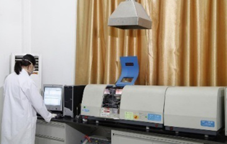 原子吸收光譜儀